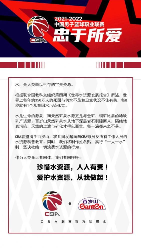 《极地追击》将于12月31日首播电影《极地追击》剧情设置为层层关卡的生存游戏，从躲避黑衣人猎杀、嗜血怪兽追捕到勇闯地陷平台、近身搏斗敌人······诸多的大制作场面，全部集中在了这部跨年电影之上